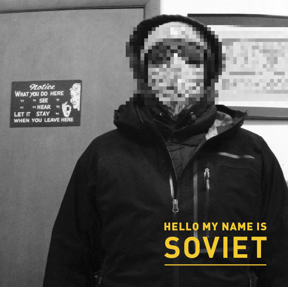 Soviet-NSF_HMNI_Insta-PUFF